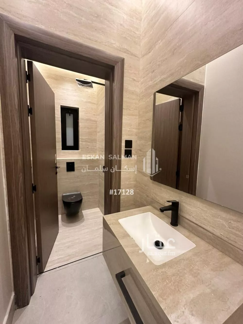 4 bedroom apartment in Al Salam, Madinah 3