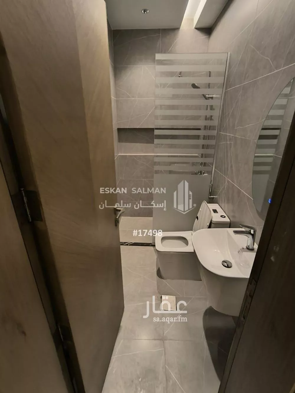 3 bedroom apartment in Al Naseem 4