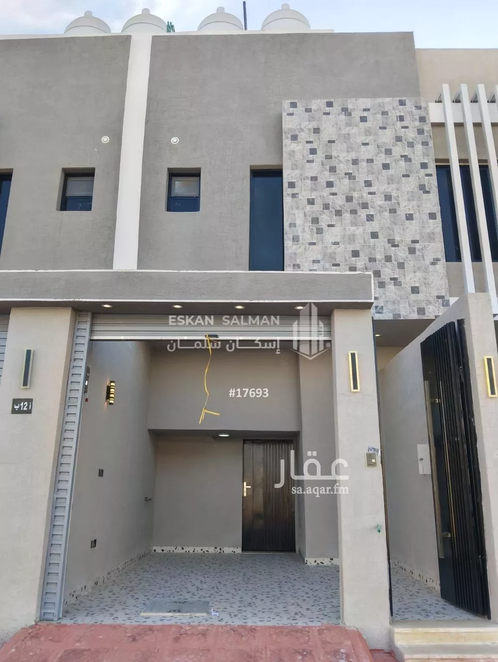 4 bedroom apartment in Taibah, Riyadh 7