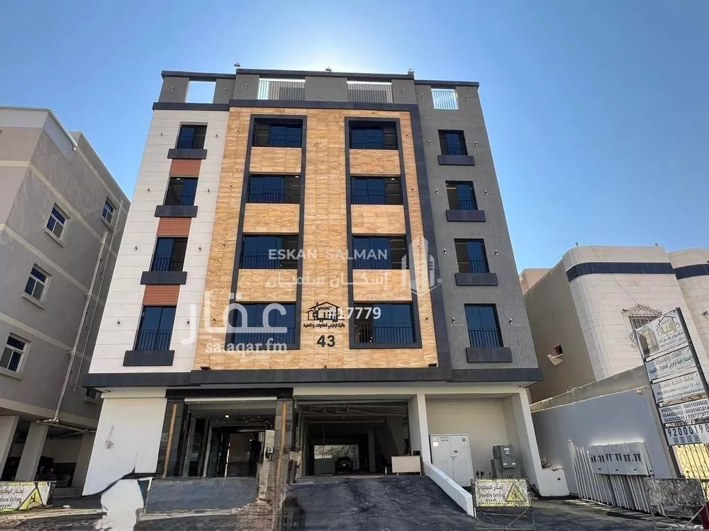 شقة 5 غرف في الشوقية 1