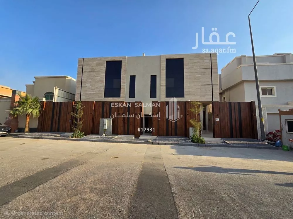 دور 4 غرف في المنار 2