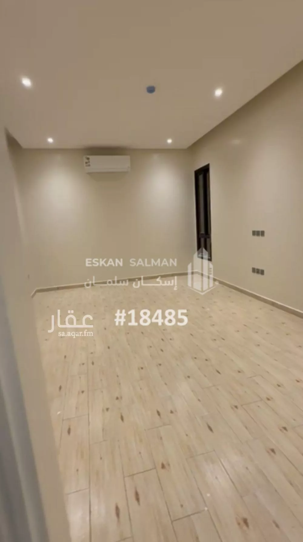 شقة 5 غرف في اليرموك 5