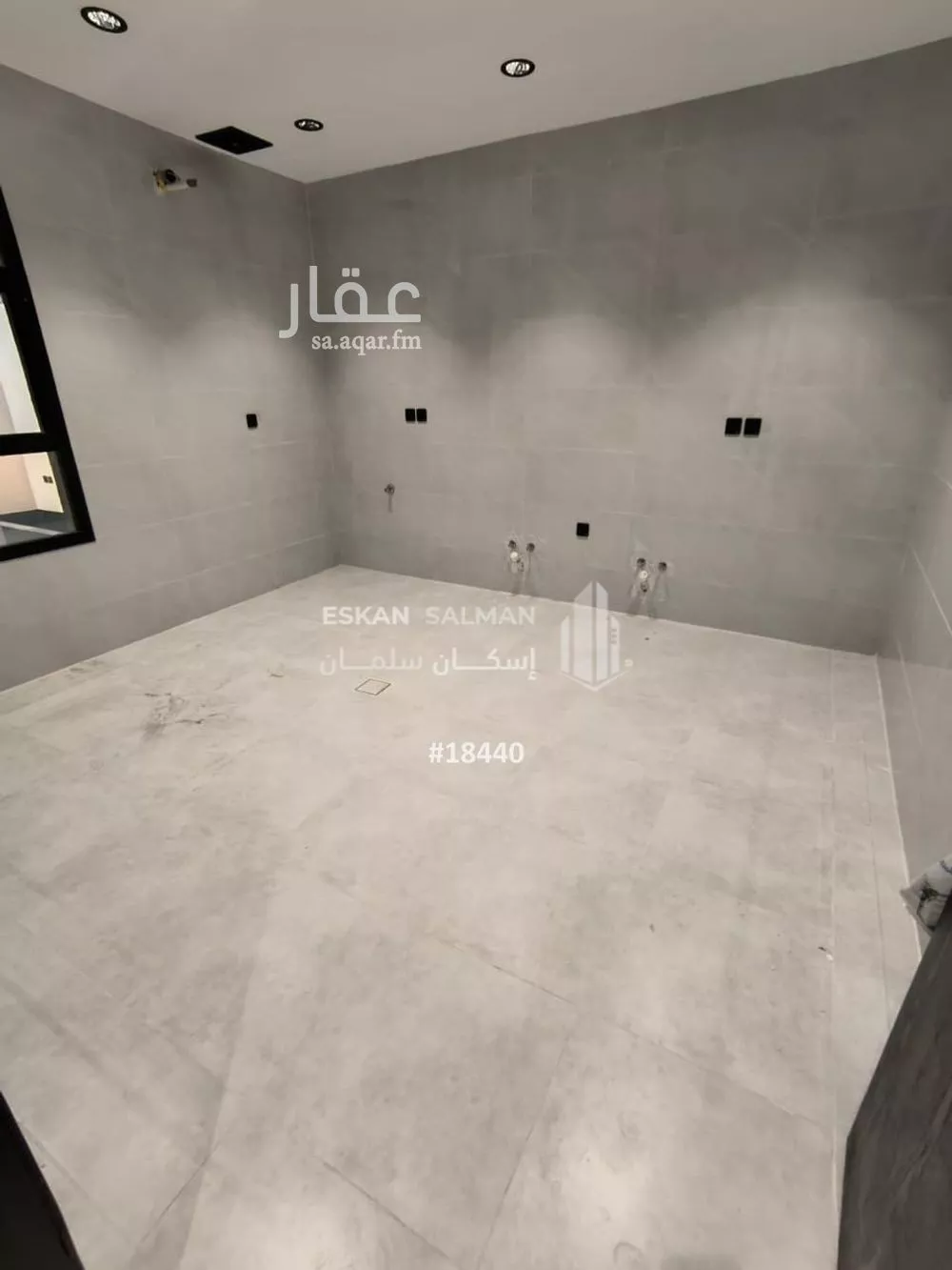 فيلا 8 غرف في الرحمانية 3