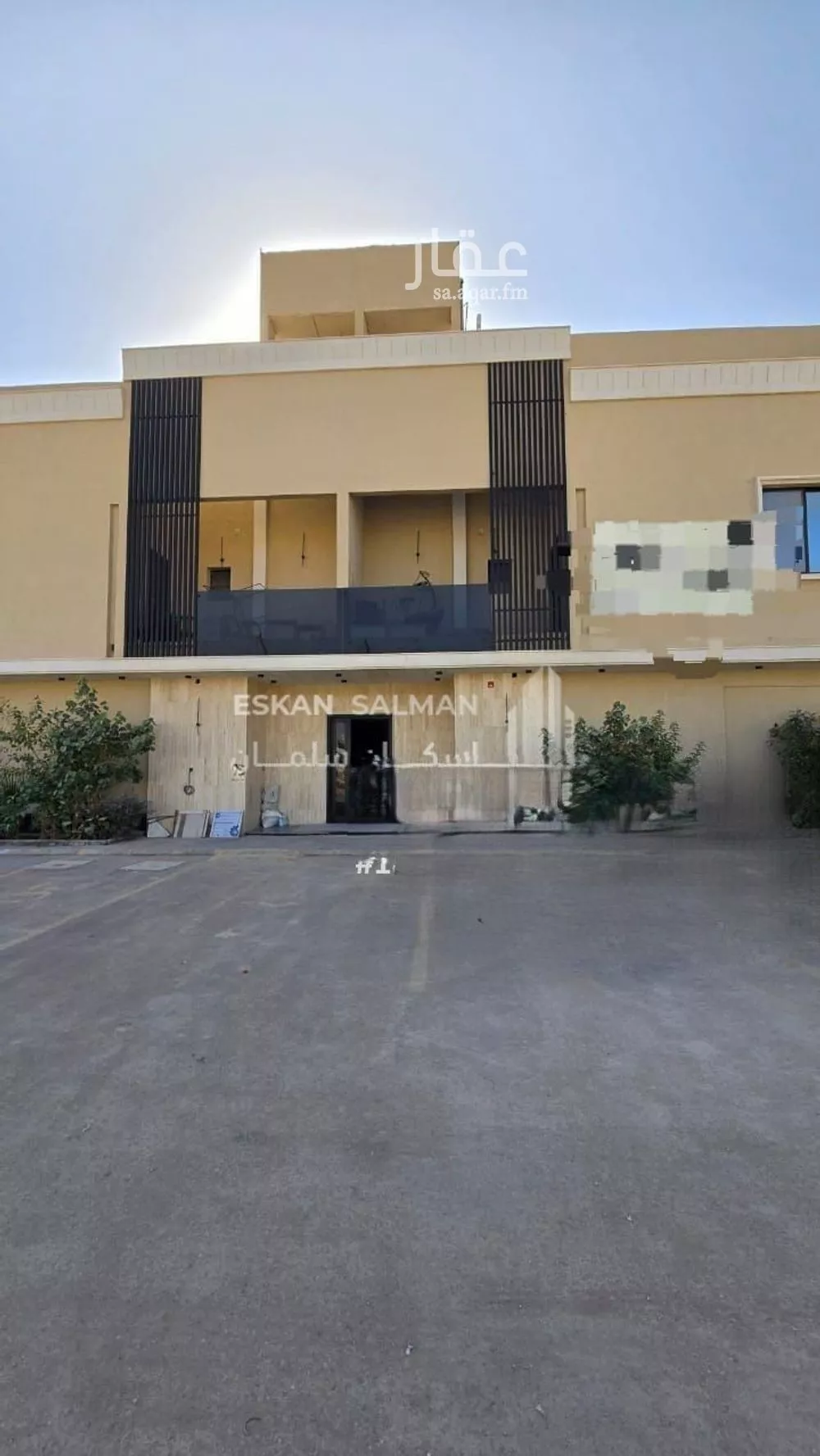 4 bedroom apartment in Al Janadriyah 1