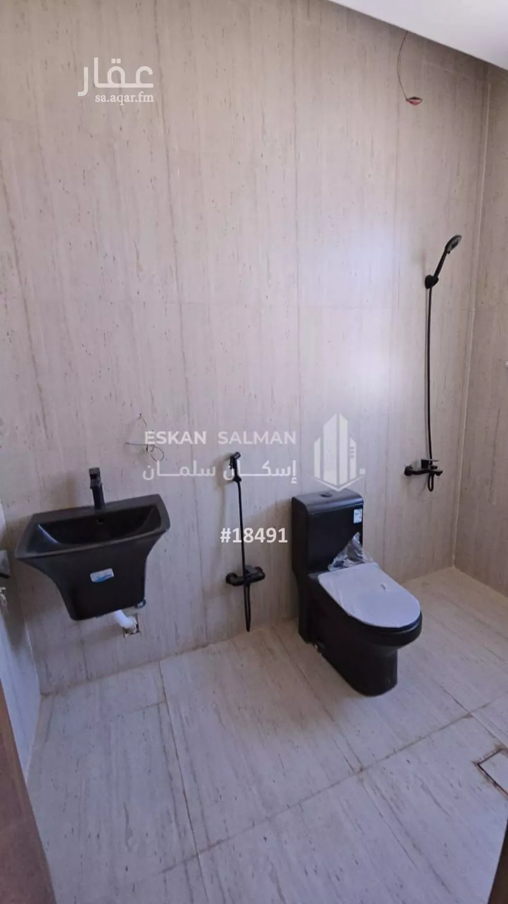 4 bedroom apartment in Al Janadriyah 3