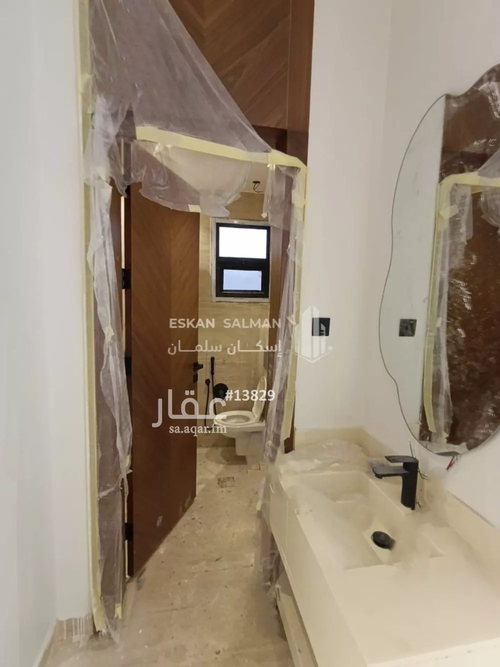 فيلا 10 غرف في طويق 5