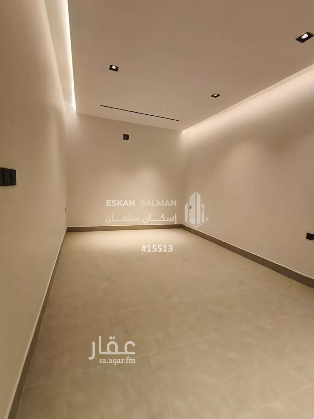 5 bedroom apartment in Al Rimal 4