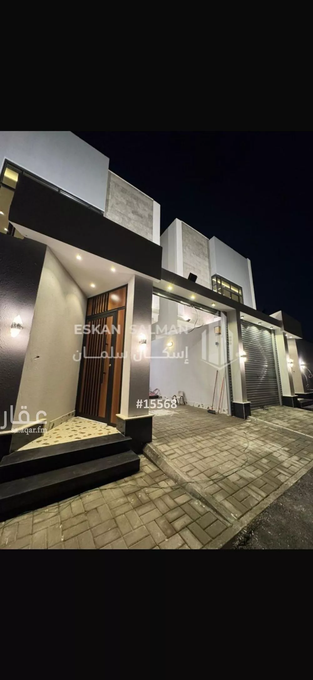 فيلا 14 غرف في الرحمانية 2