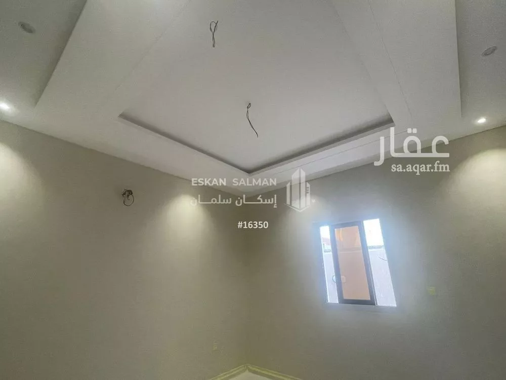 فيلا 9 غرف في الحمدانية 4