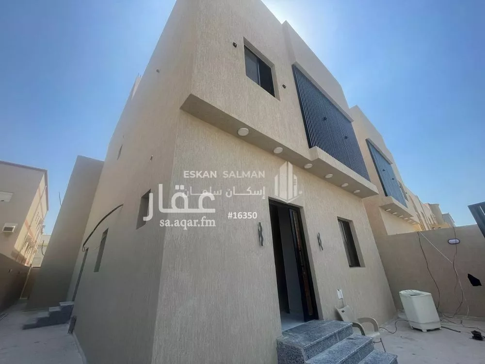 فيلا 9 غرف في الحمدانية 2