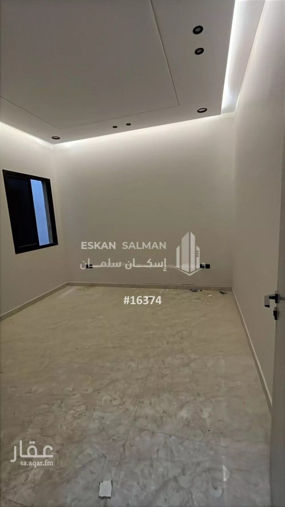 دور 5 غرف في عكاظ 2