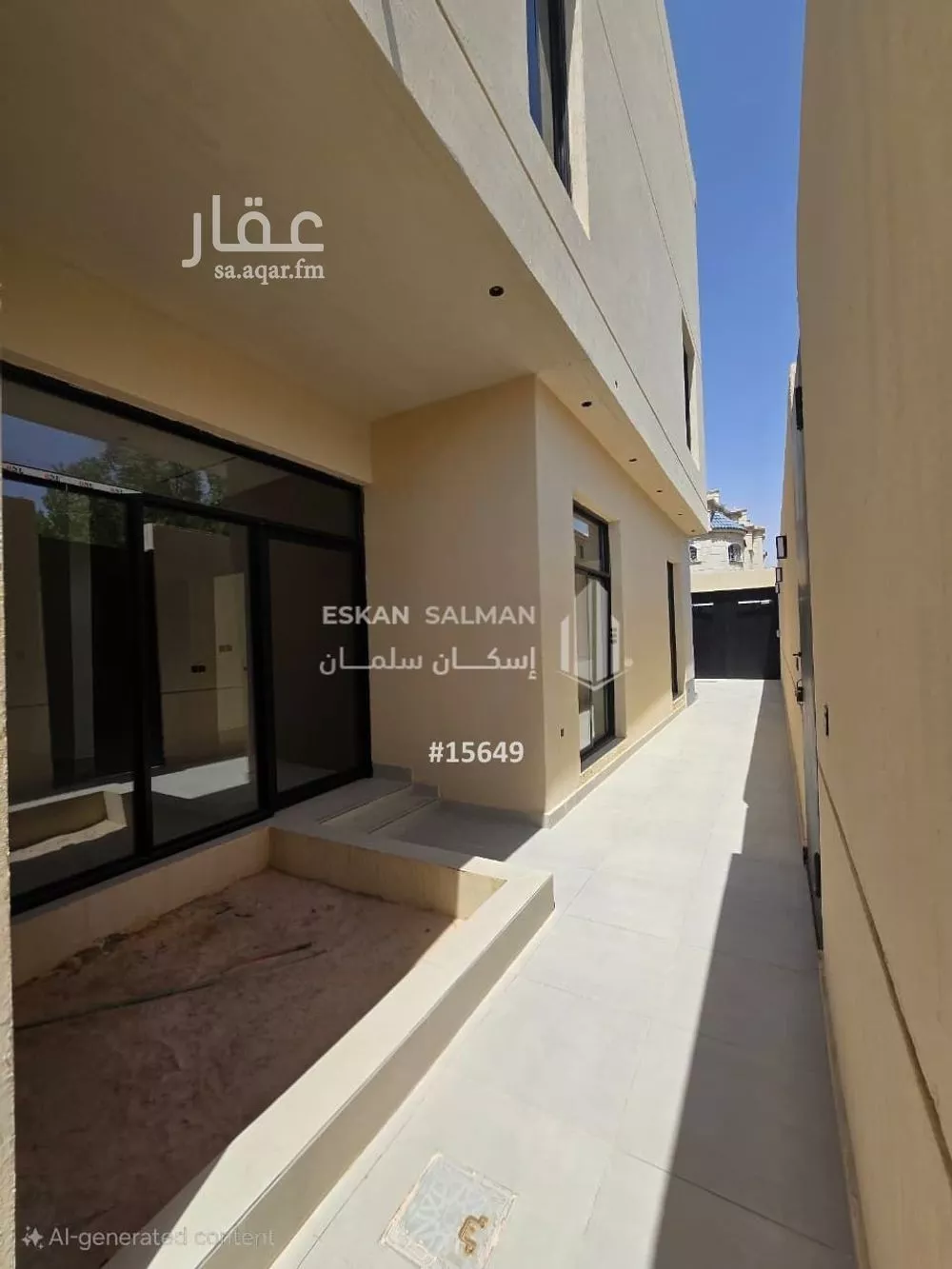 شقة 6 غرف في اليرموك 3