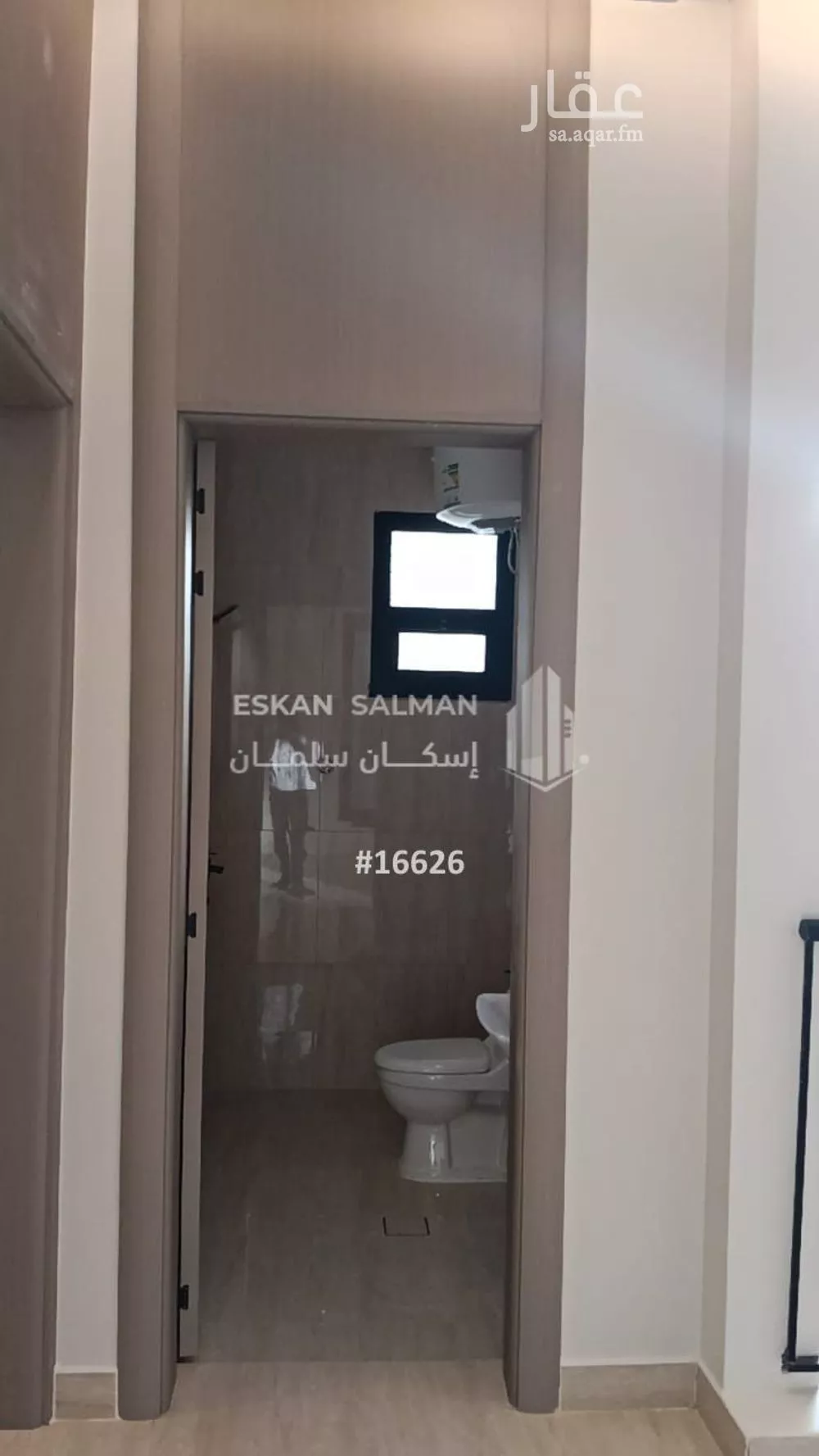 11 bedroom villa in Al Janadriyah 4