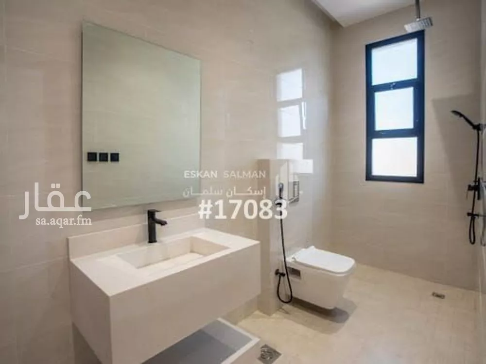 شقة 7 غرف في الصفا 5