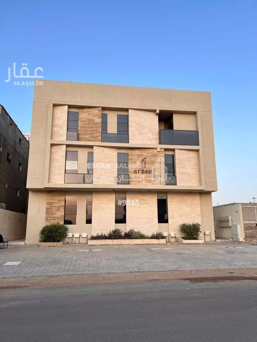 6 bedroom apartment in Al Gharra, Madinah 12