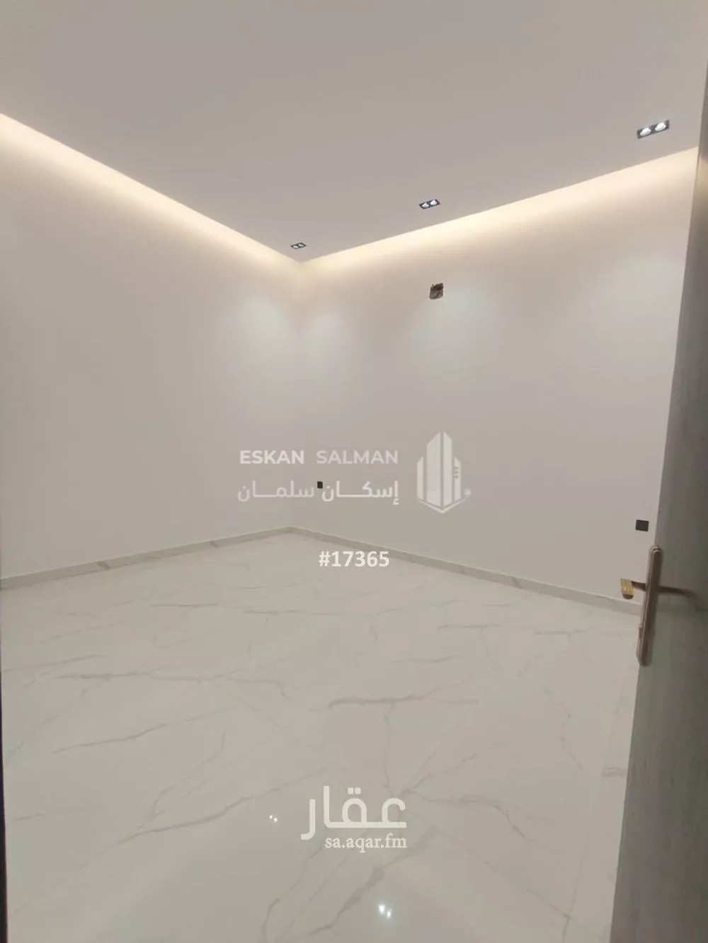 5 bedroom floor in Al Janadriyah 5