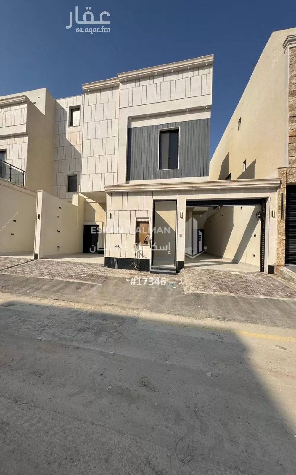 شقة 6 غرف في الجنادرية 1