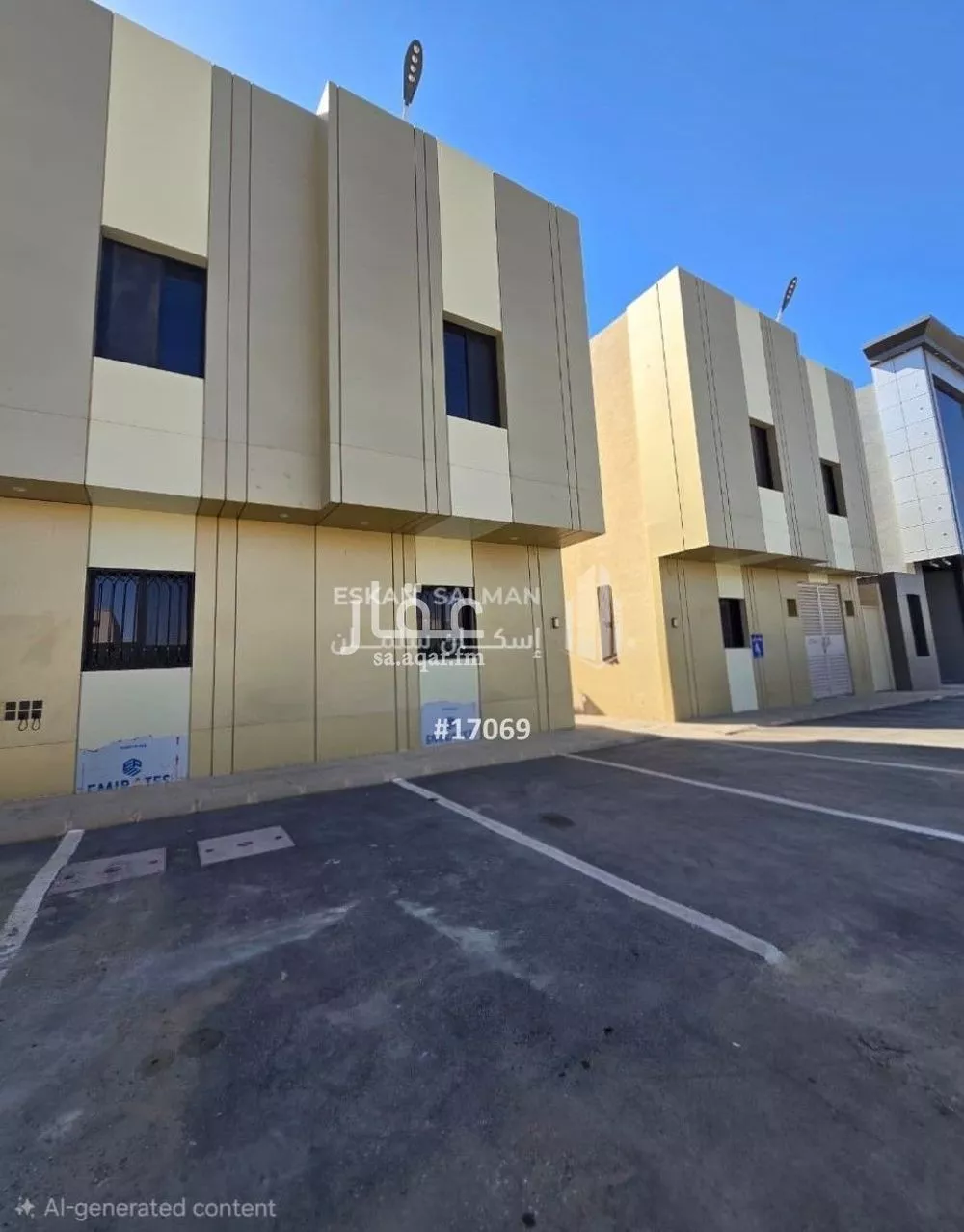 4 bedroom apartment in Al Maizilah 2