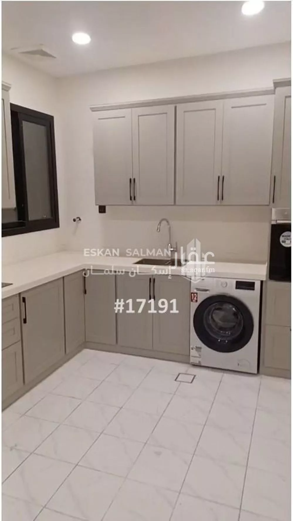 شقة 4 غرف في الحمرا 2