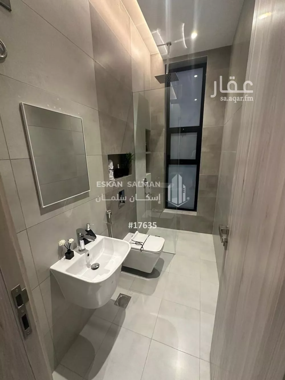 شقة 6 غرف في الصفا 3