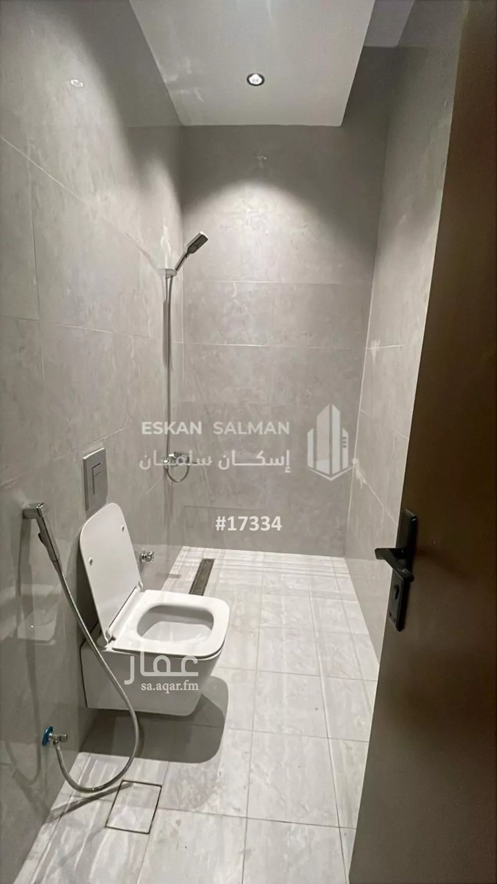 شقة 4 غرف في السلامة 3