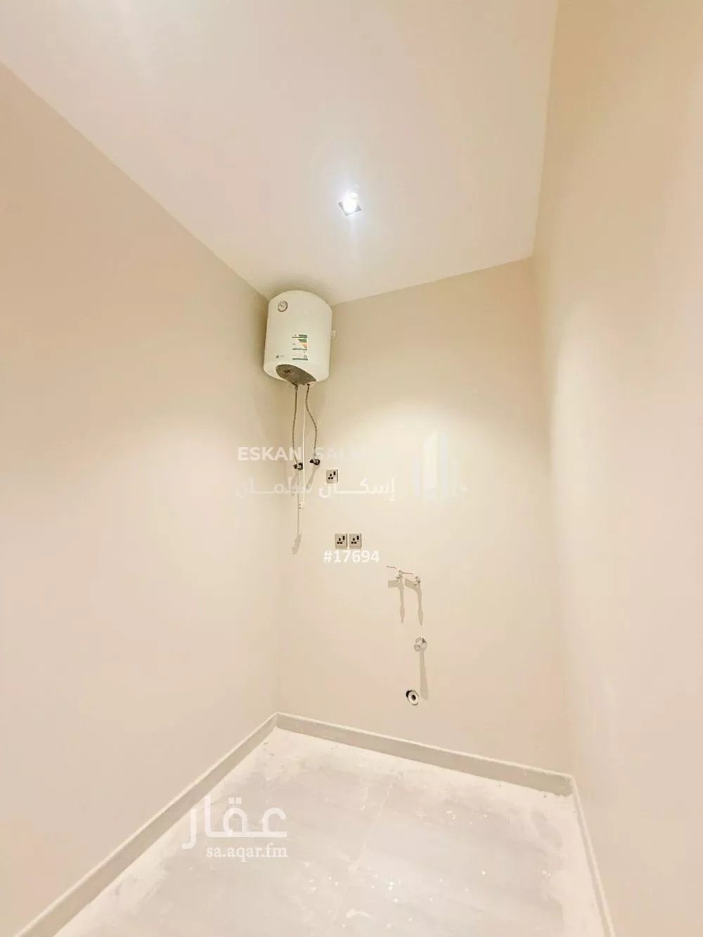 دور 5 غرف في الامواج 2