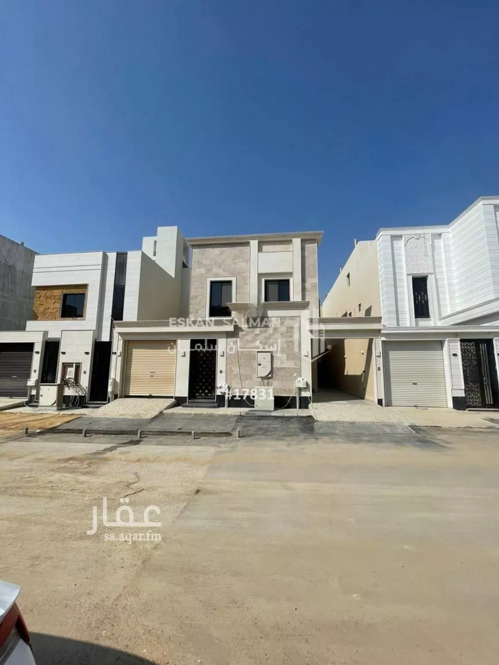 شقة 6 غرف في الجنادرية 1