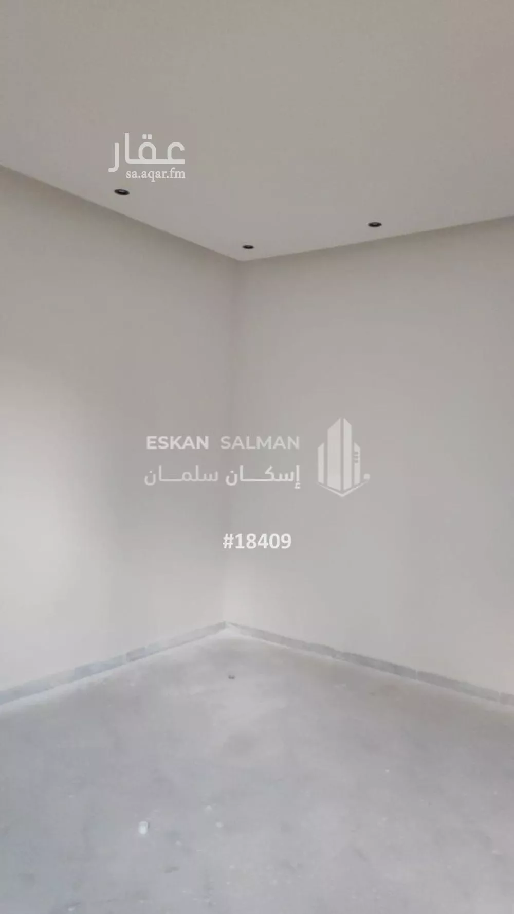 5 bedroom floor in Okaz 5