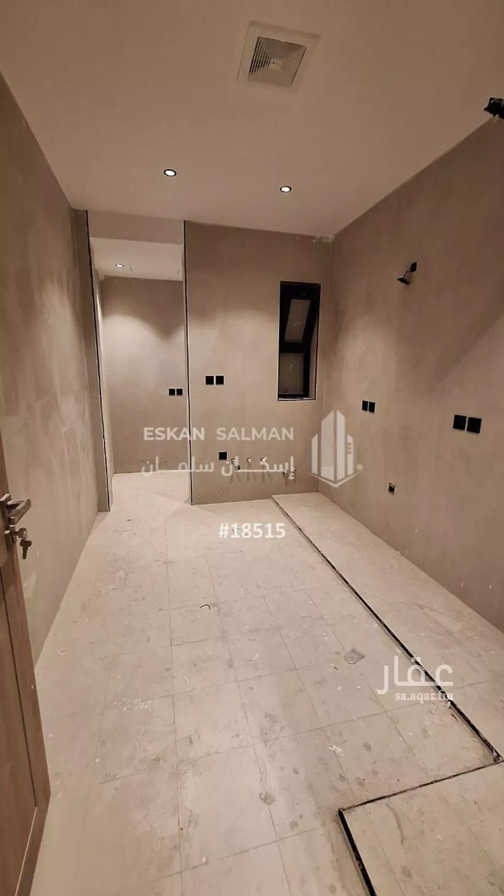 شقة 4 غرف في الجامعيين، الدمام 5