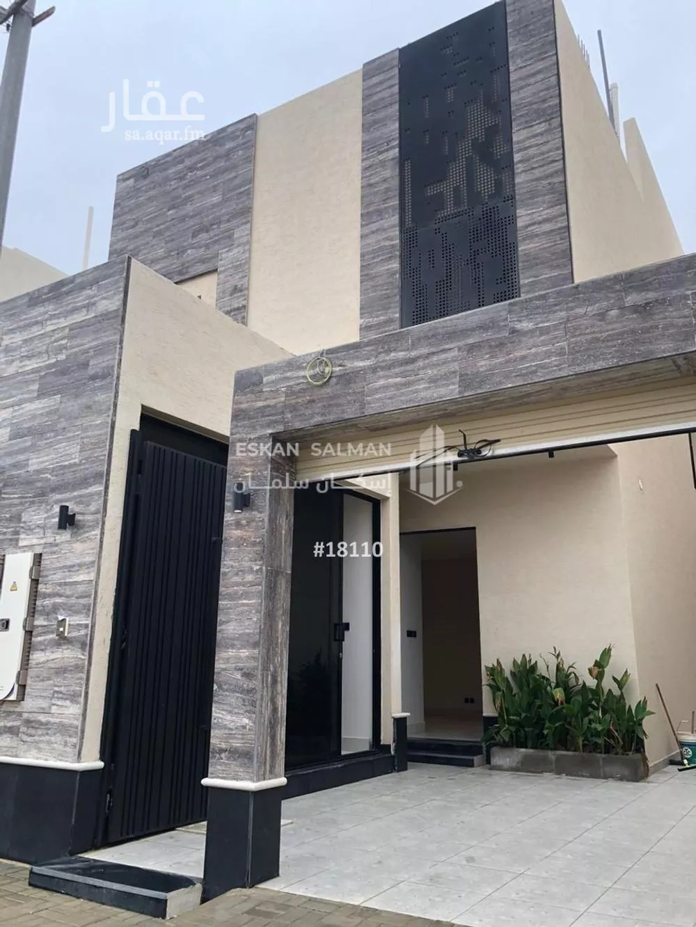 دور 5 غرف في الجنادرية 2