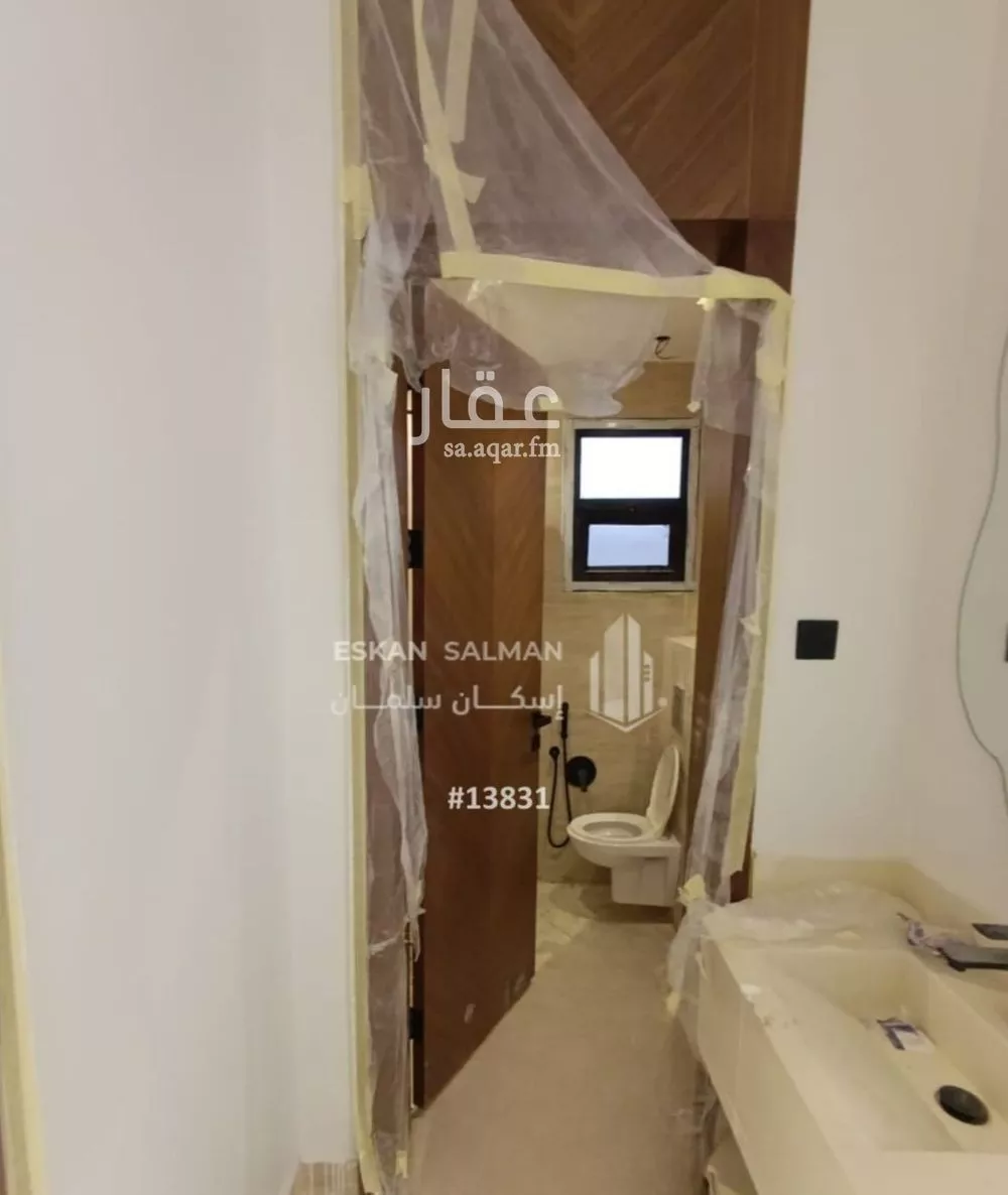 دور 6 غرف في طويق 4