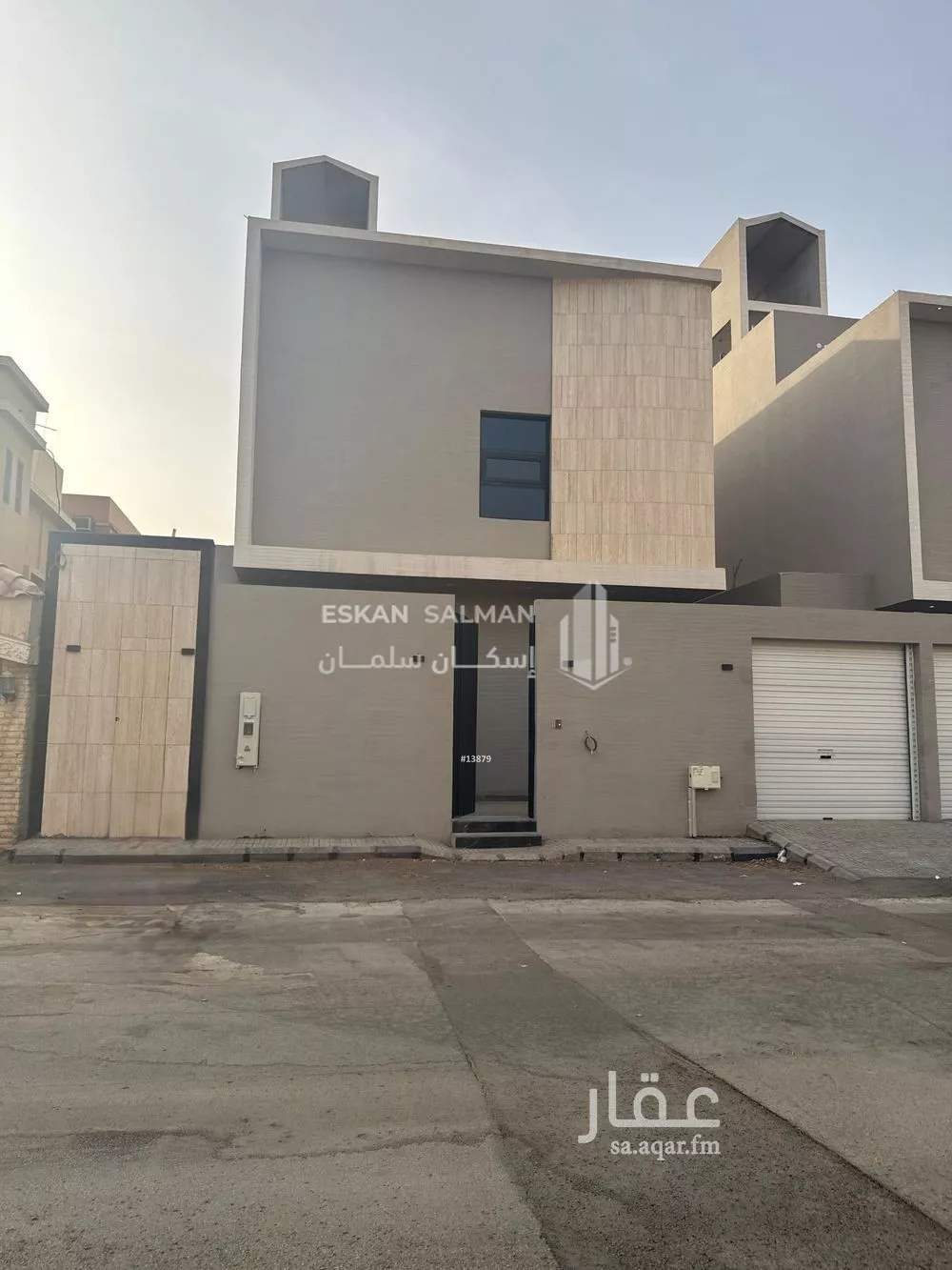 فيلا 7 غرف في النسيم الغربي 1