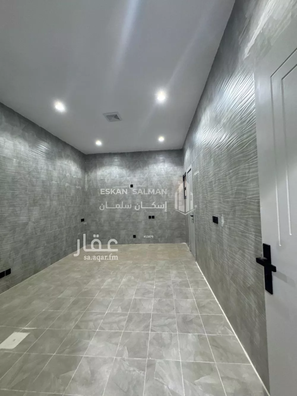 فيلا 7 غرف في النسيم الغربي 5