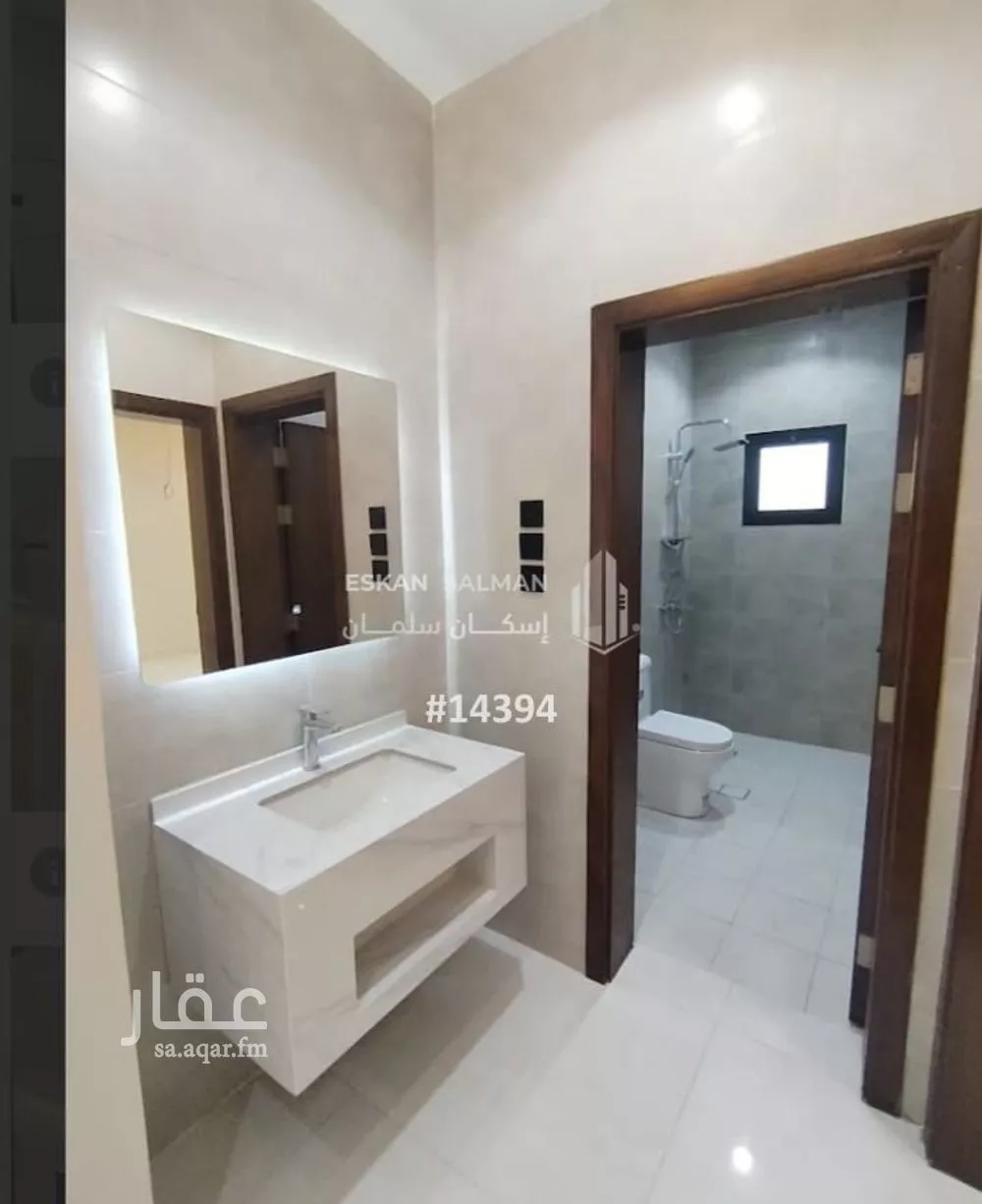 شقة 4 غرف في الربوة 4