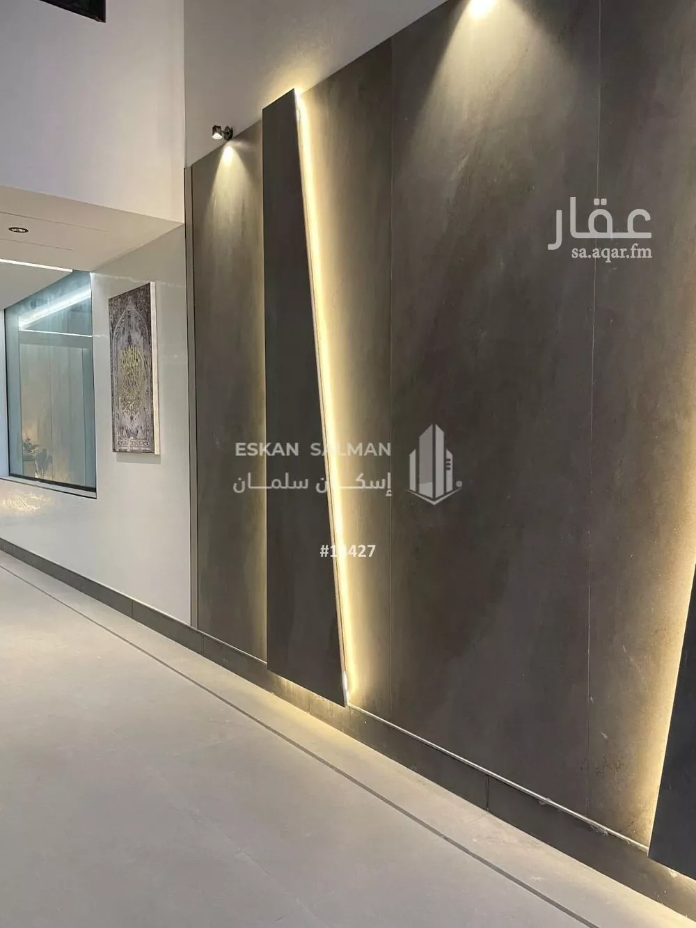 5 bedroom apartment in Batha Quraysh 5