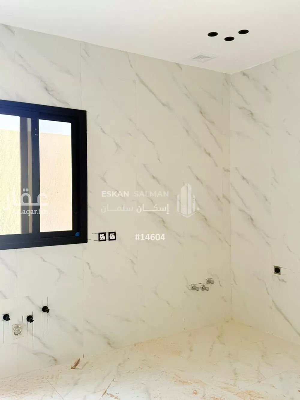 فيلا 8 غرف في اللؤلؤ 3