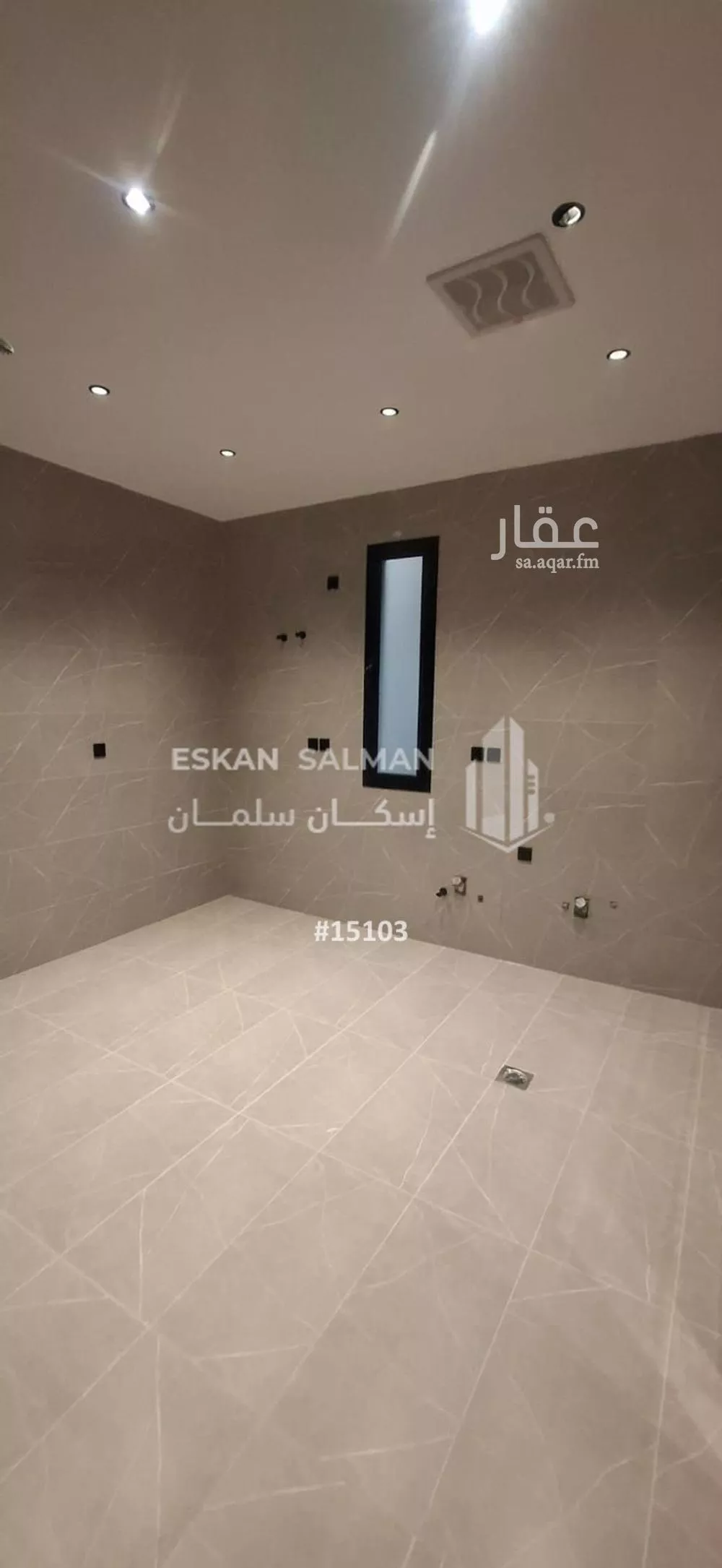 شقة 4 غرف في الشوقية 5