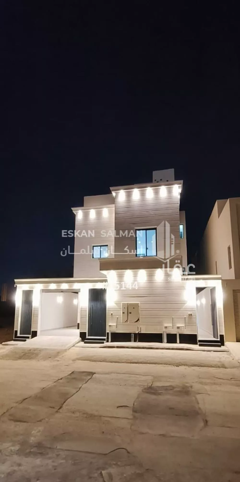 دور 5 غرف في القادسية 2