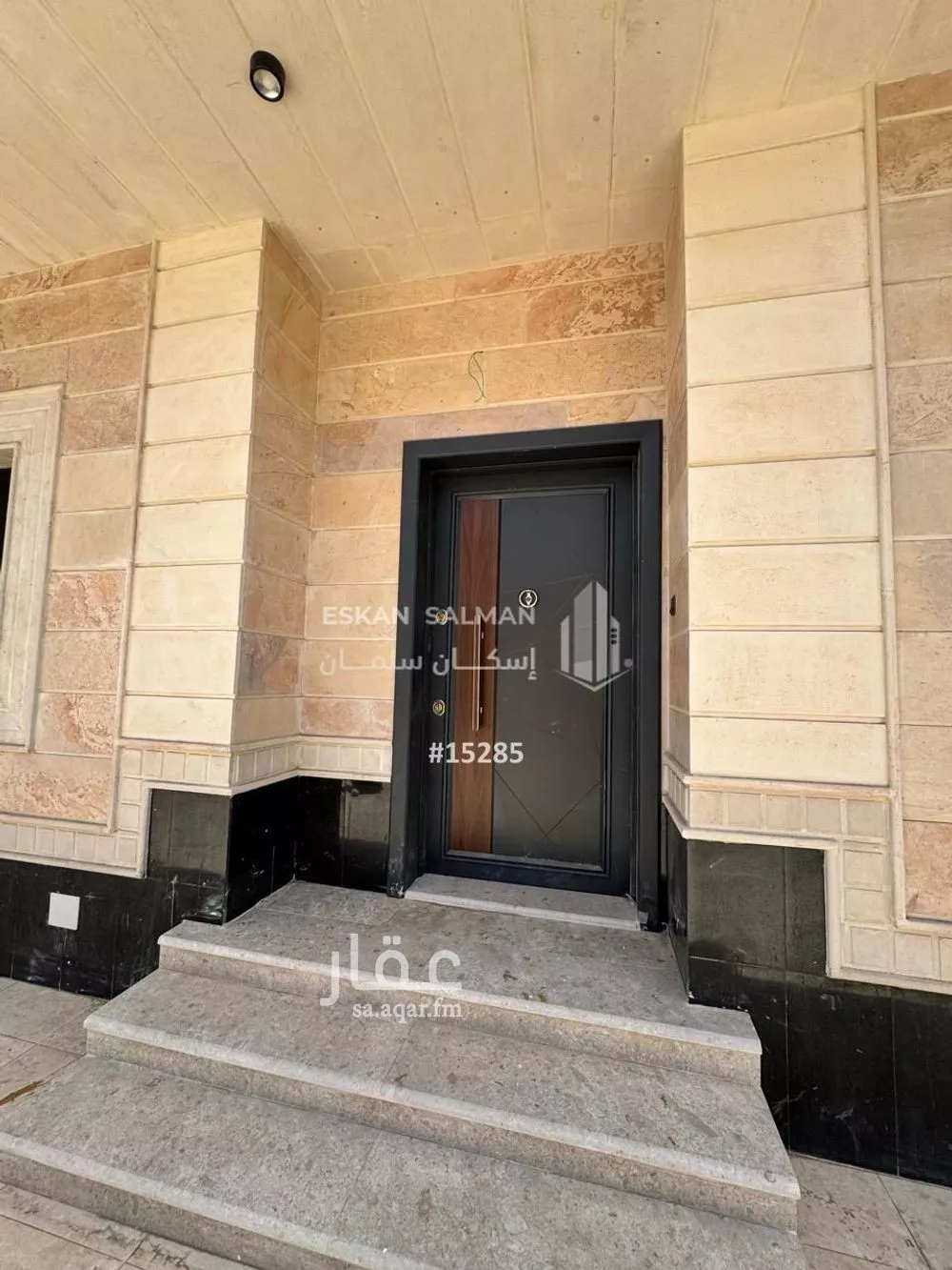 فيلا 10 غرف في الدفاع 3