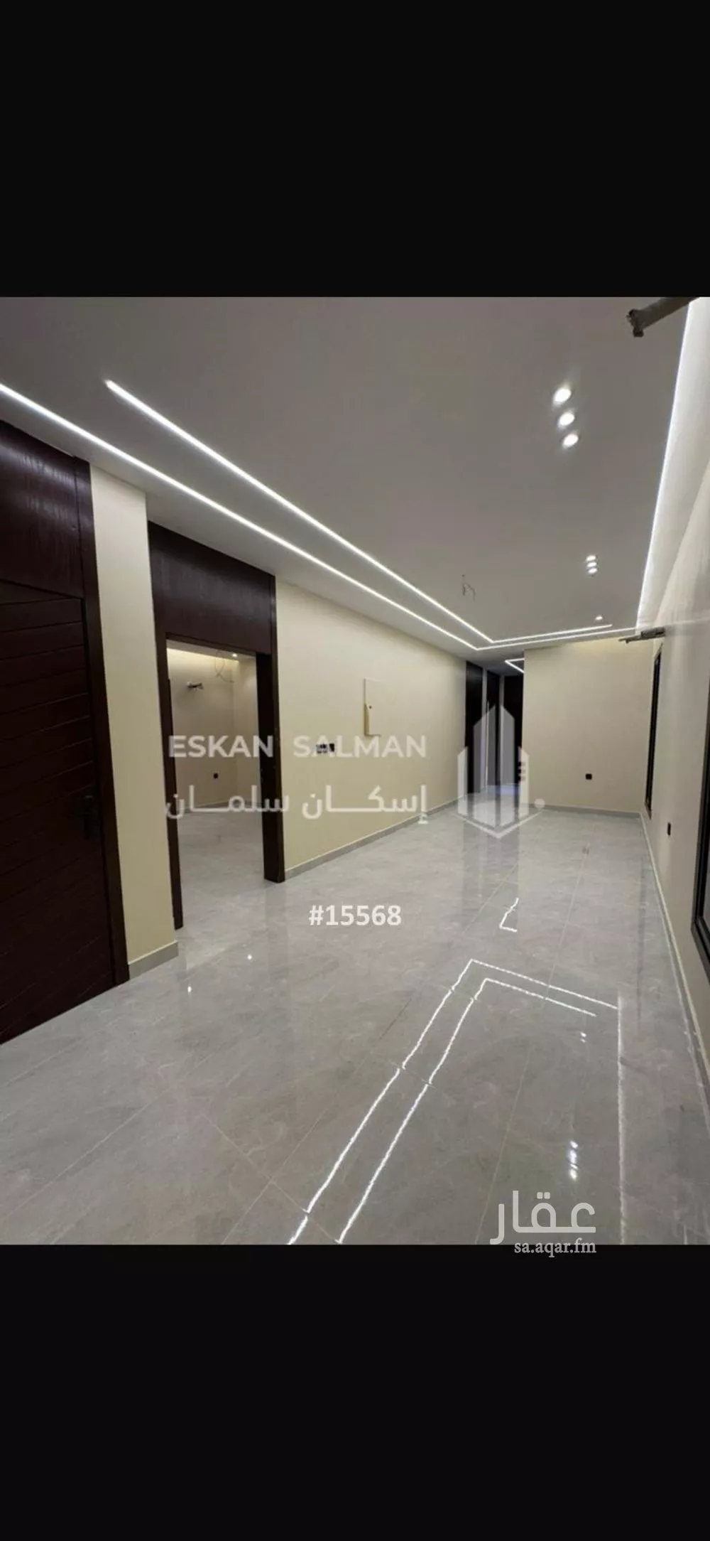 فيلا 14 غرف في الرحمانية 3