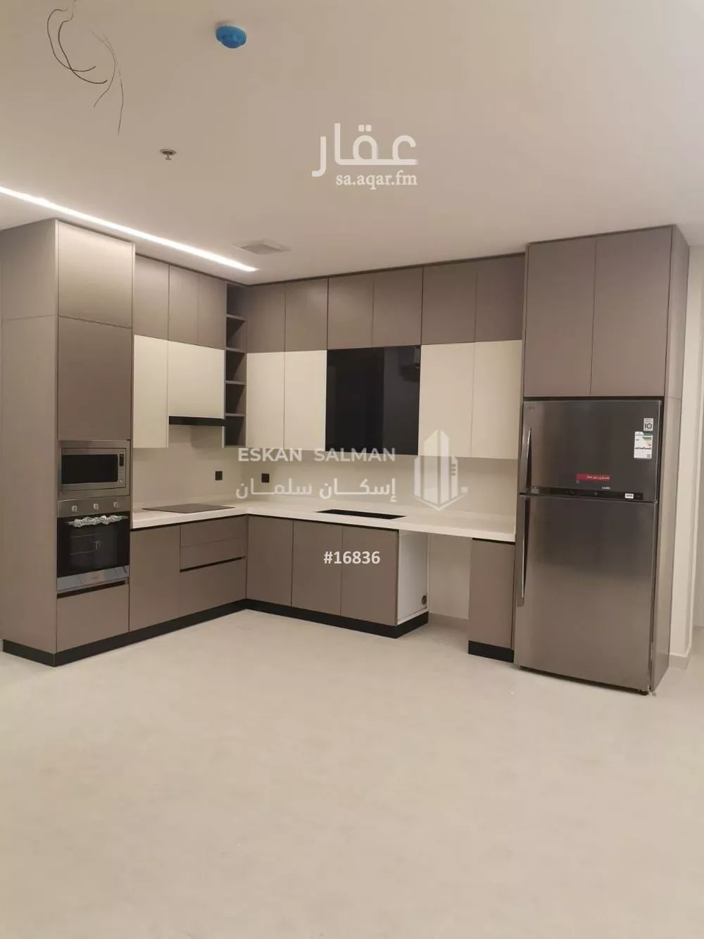 6 bedroom apartment in As Sadafah 5