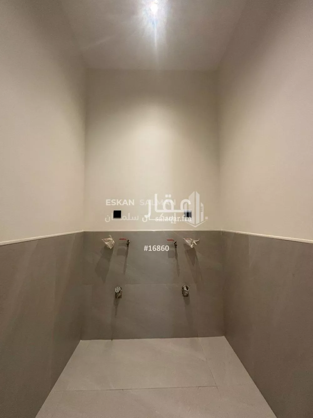 7 bedroom villa in Al Amanah 3