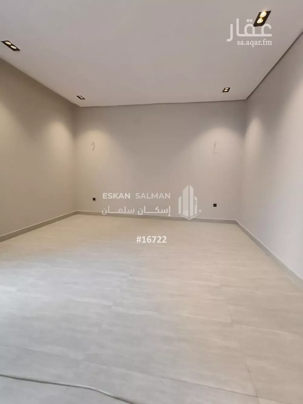 8 bedroom villa in Al Rimal 4