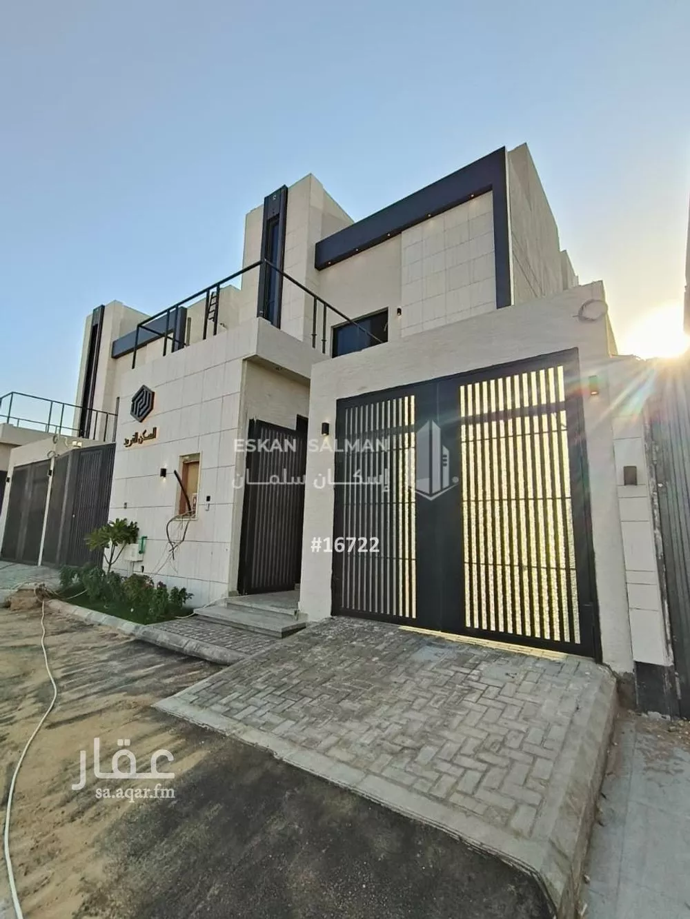 8 bedroom villa in Al Rimal 2