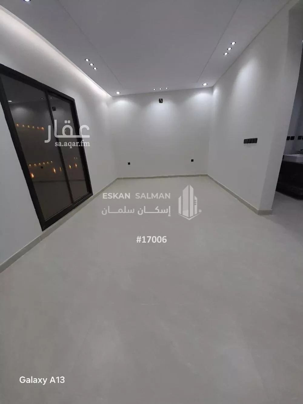 شقة 7 غرف في النظيم 3