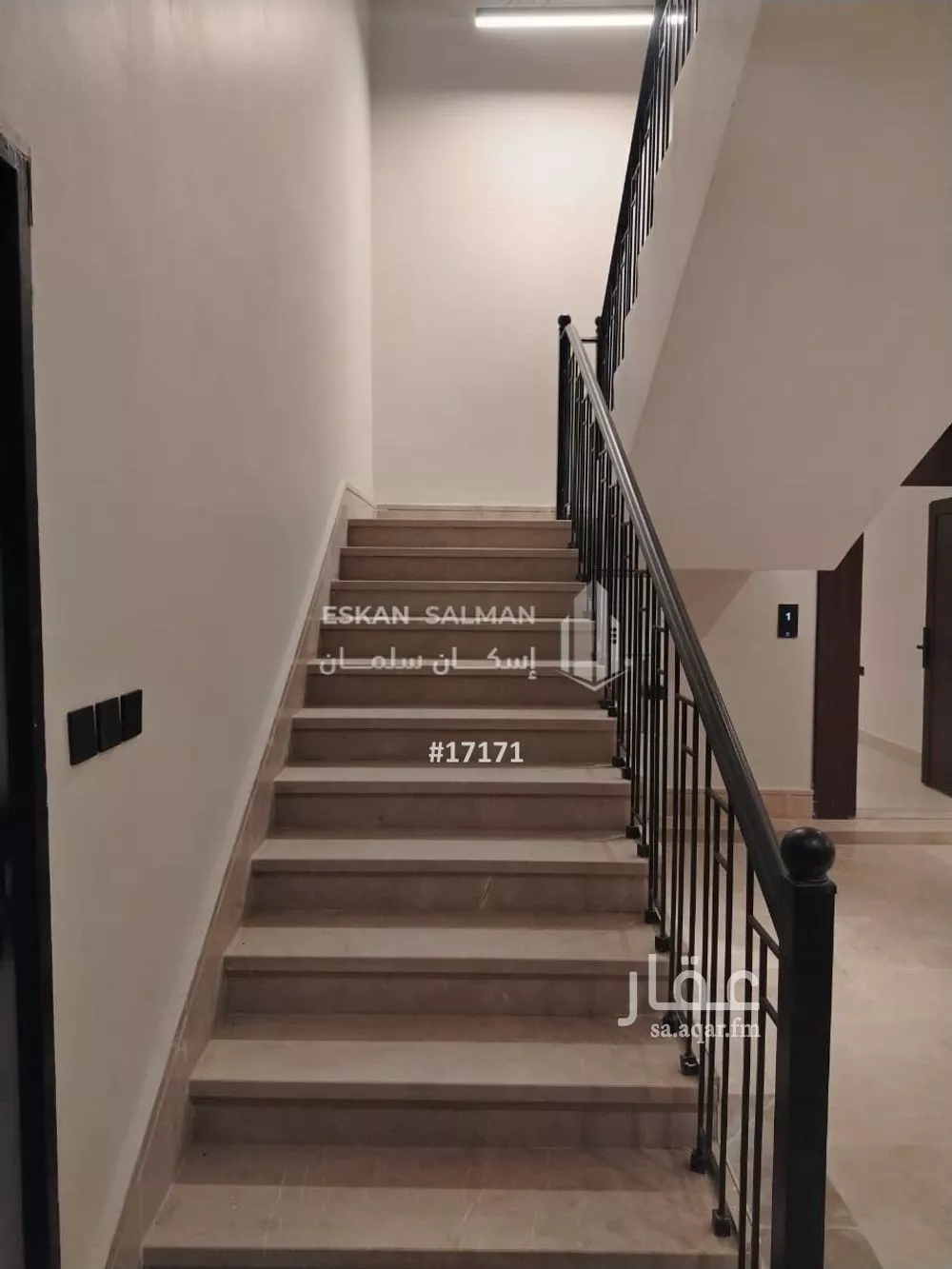 4 bedroom apartment in Al Salam, Madinah 5