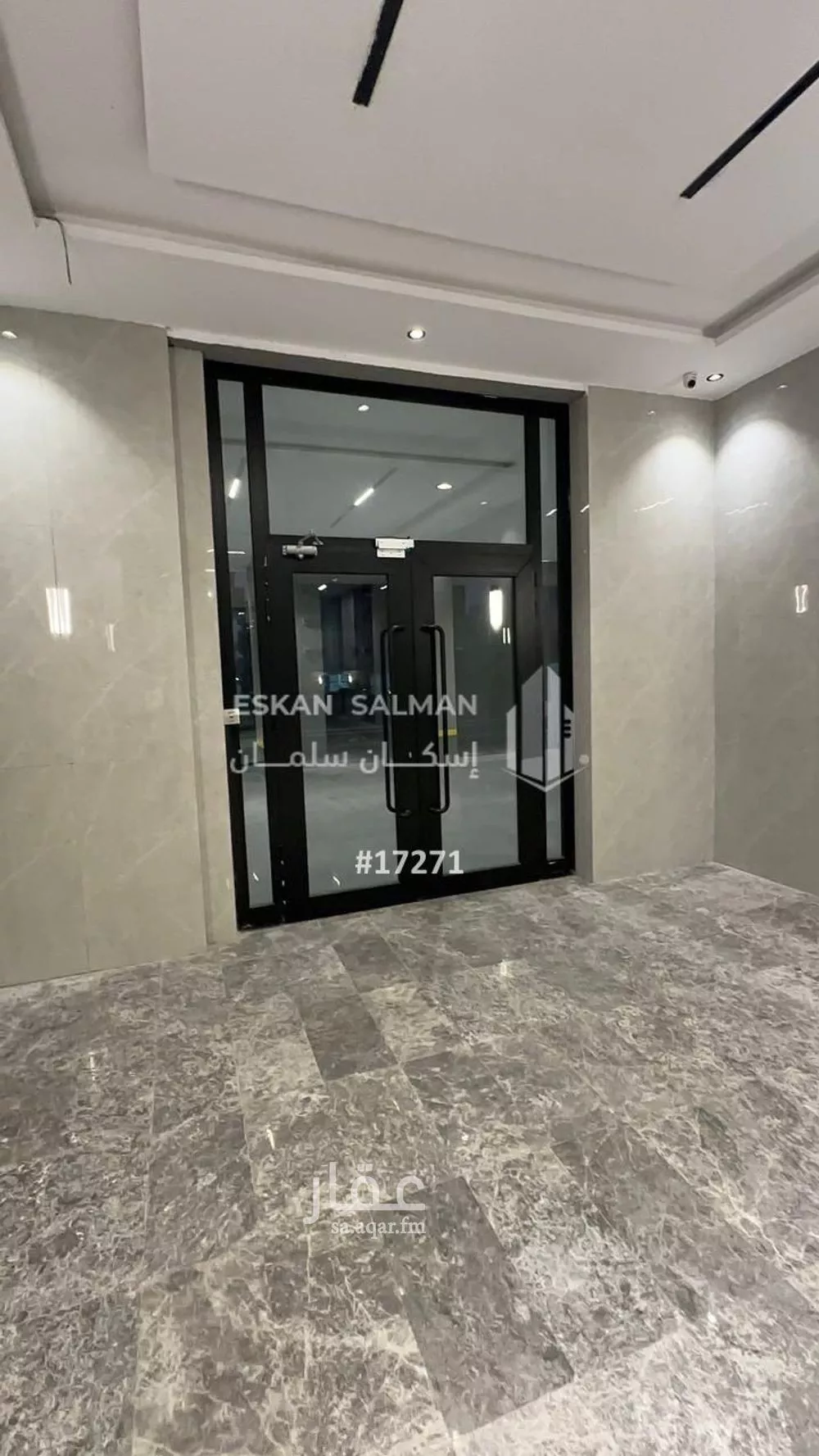 شقة 4 غرف في الريان 2