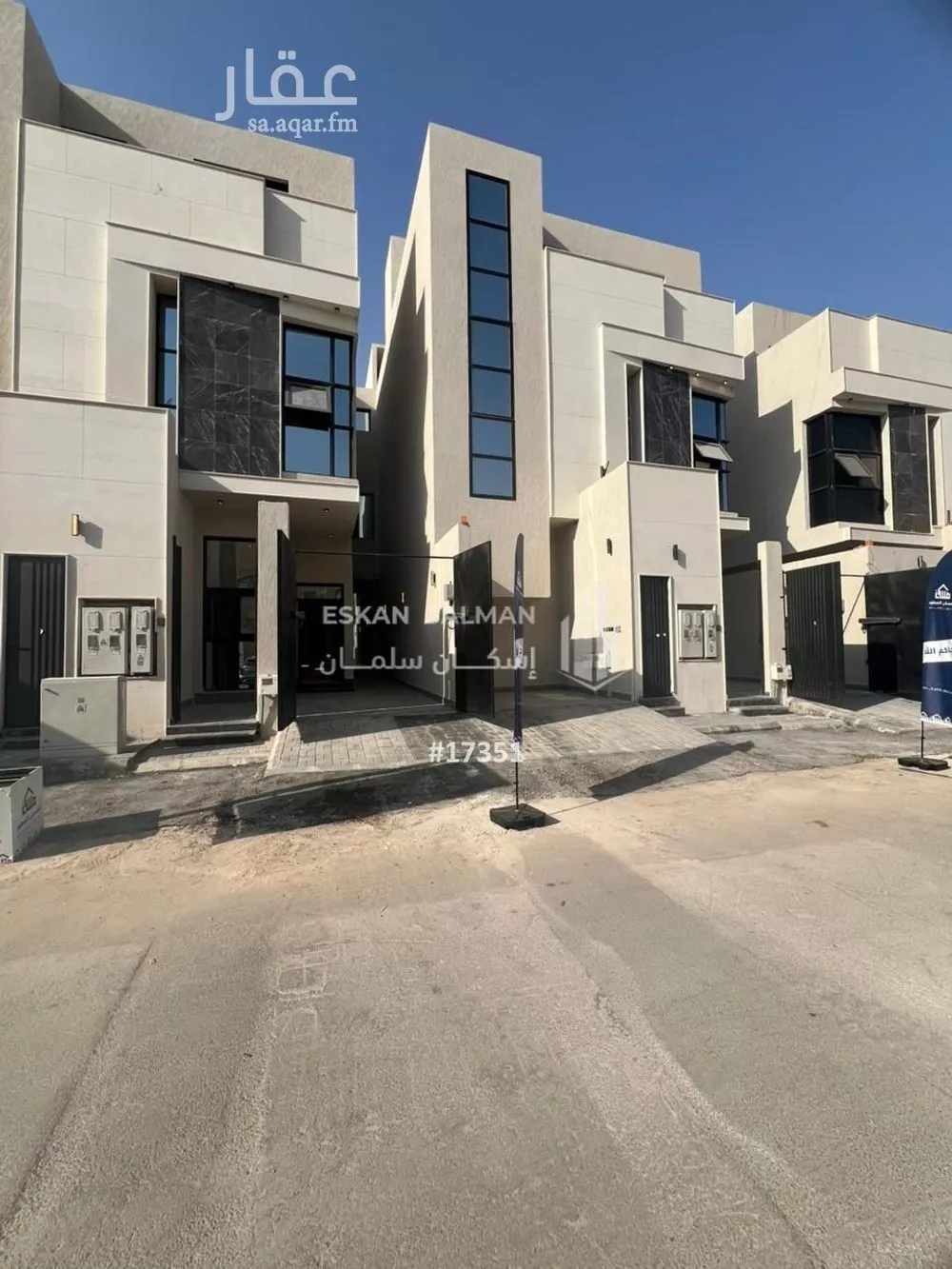 دور 5 غرف في قرطبة 1