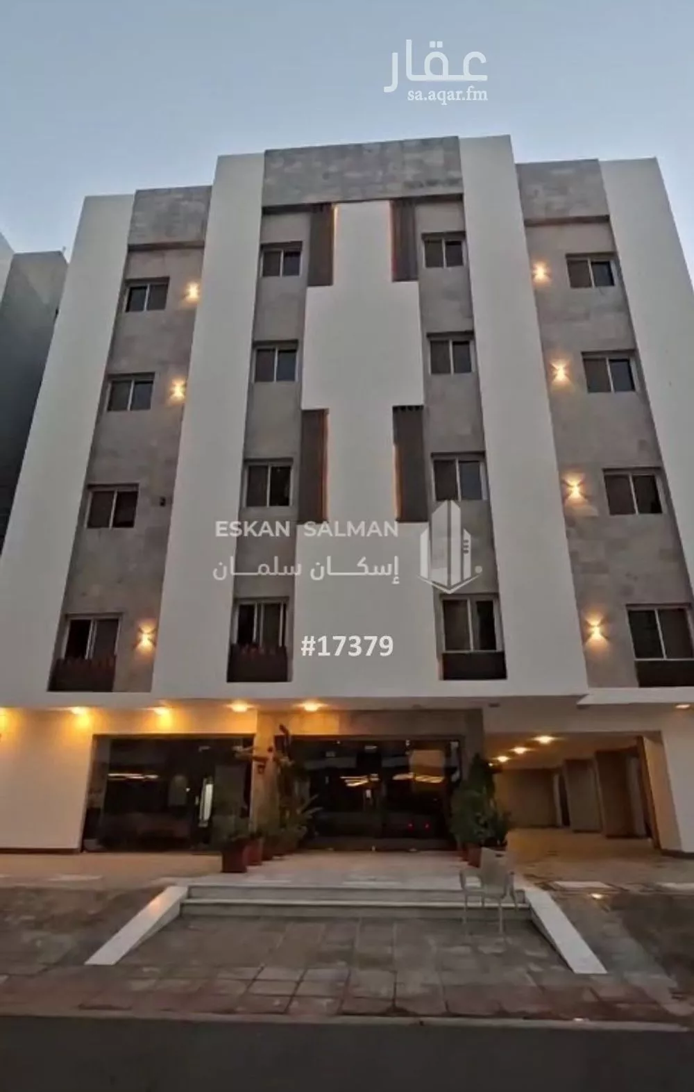 شقة 4 غرف في الصوارى 1