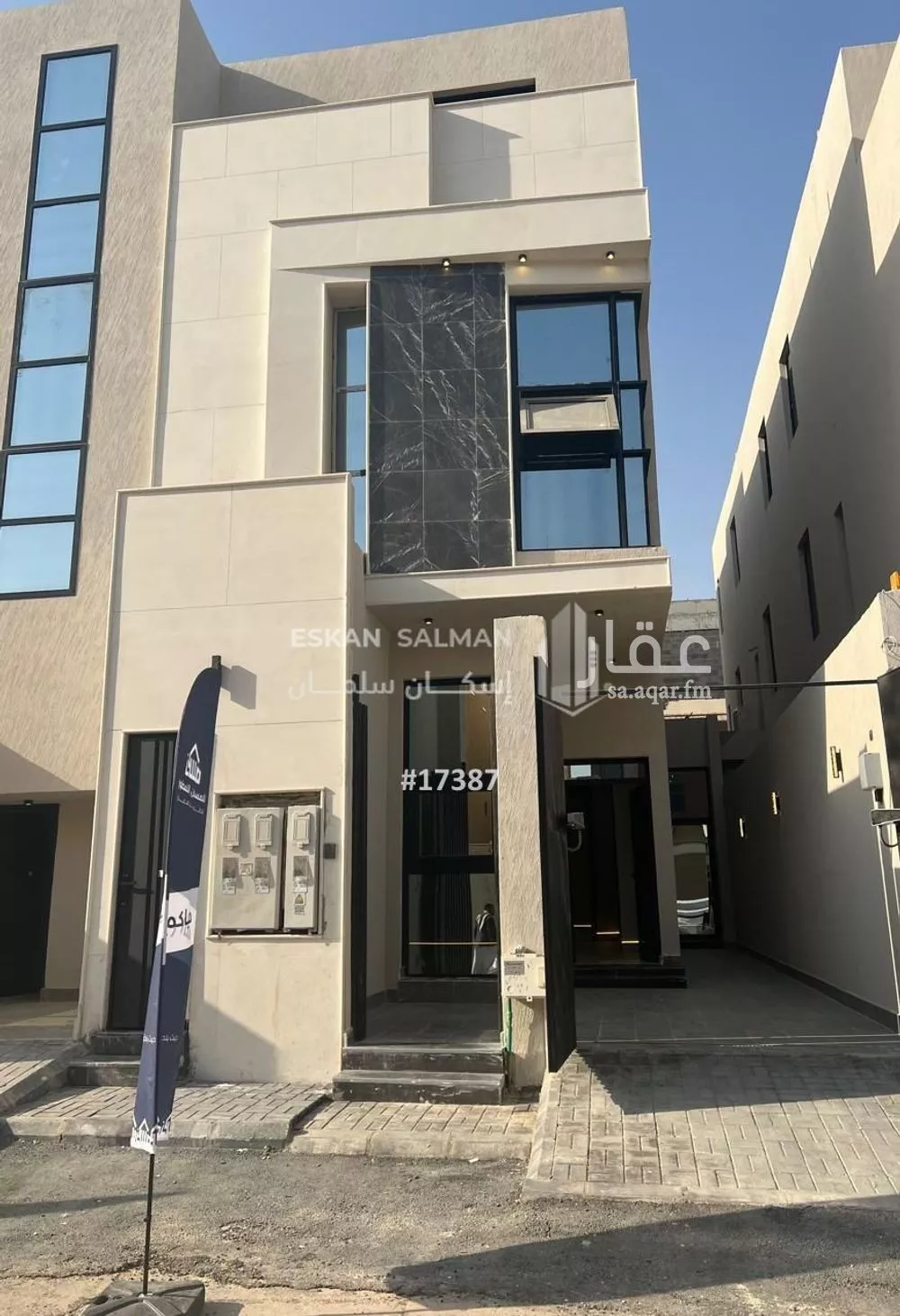 دور 5 غرف في قرطبة 1